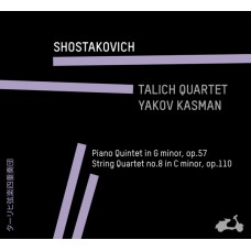 塔利許四重奏/蕭士塔高維契：鋼琴五重奏、第八號弦樂四重奏 Talich Quartet/Shostakovich：Piano Quintet op.57、String Quartet  no.8